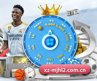 麻将胡了2 APP 深度功能